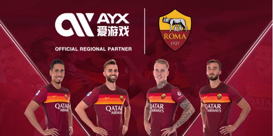 产业变革